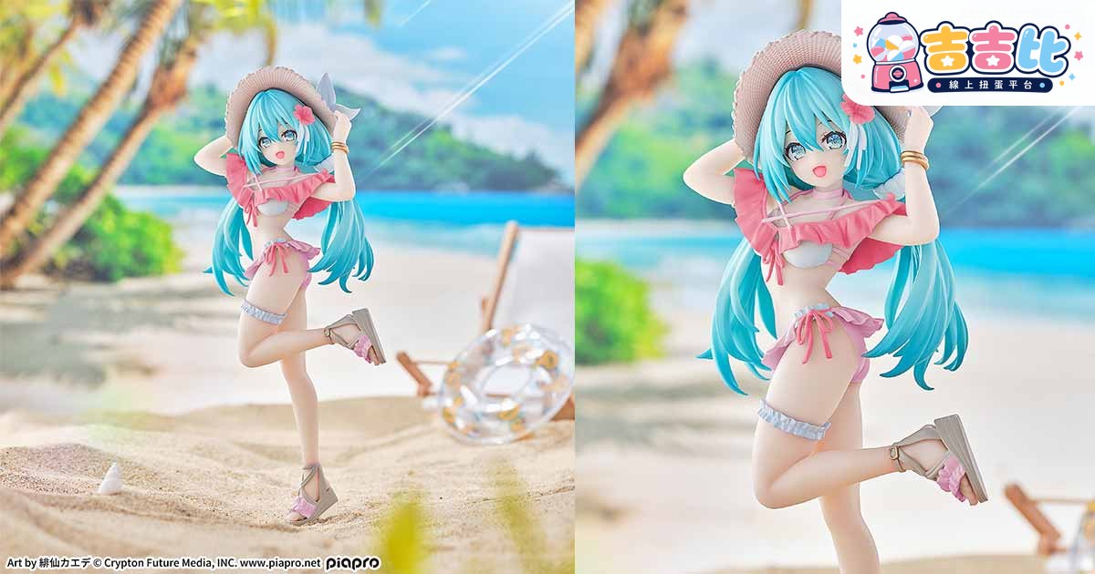 初音ミク水著フィギュア色違い版!セガプライズ8月登場