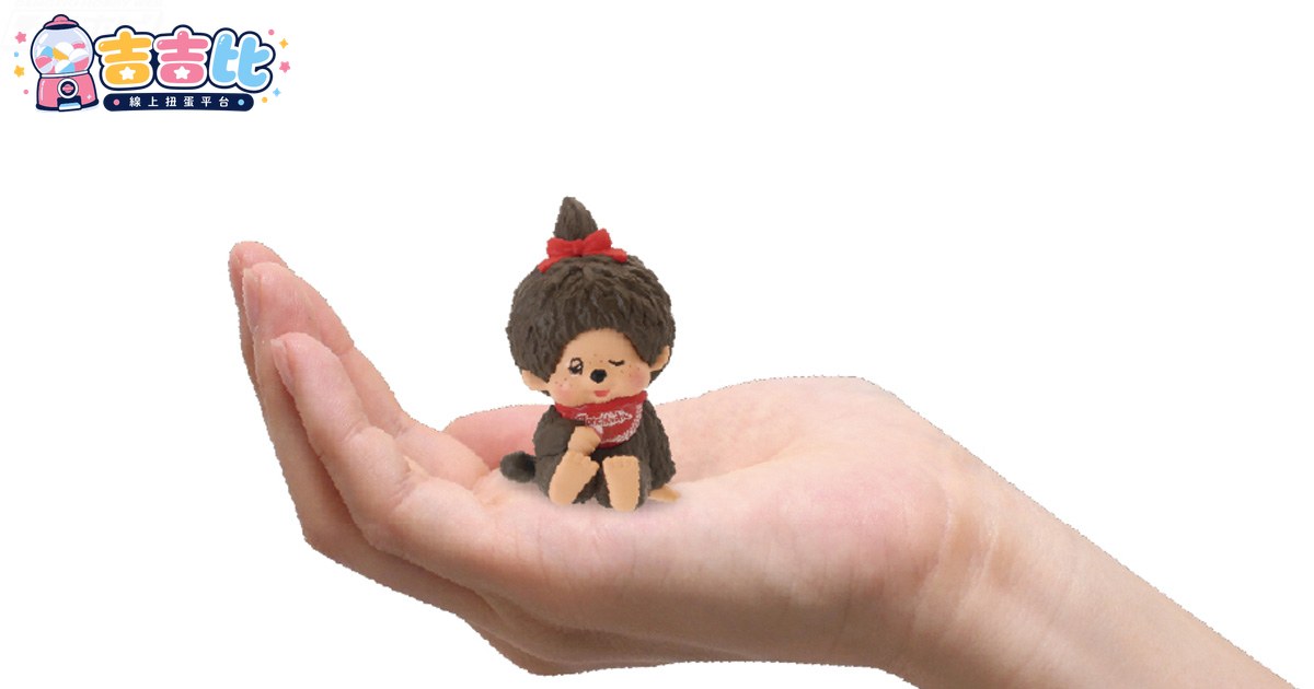 肩ズンFig.推出「蒙奇奇」系列!4款萌翻轉蛋登場