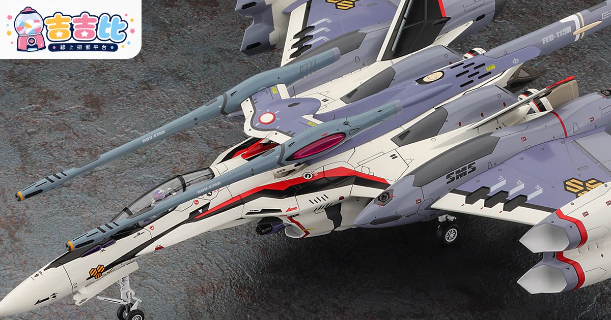 Hasegawa 1/72《劇場版マクロスF》VF-25F龍捲風彌賽亞模型公開