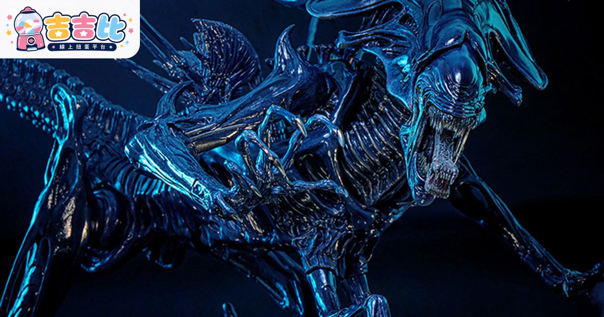 《異形2》異形皇后1/6可動模型 Hot Toys鉅作10月上市