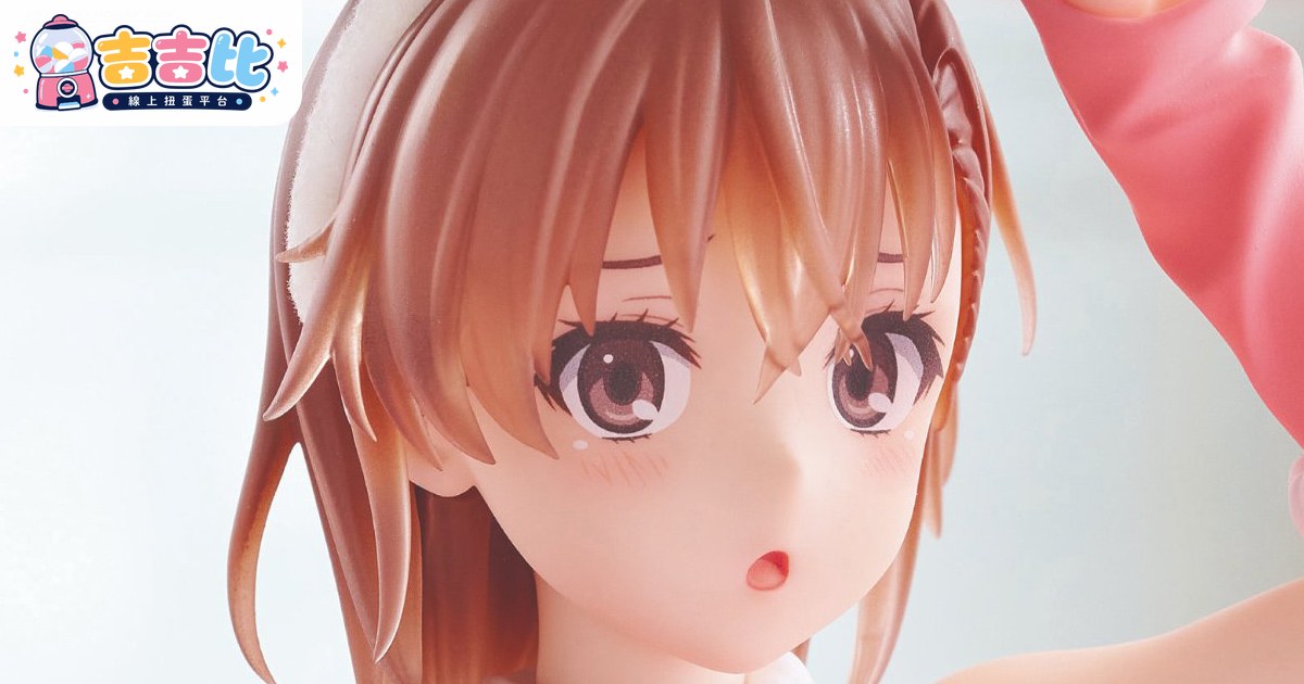 《超電磁砲T》御坂美琴兔女郎公仔!TAITO新品牌MOFLOCK登場