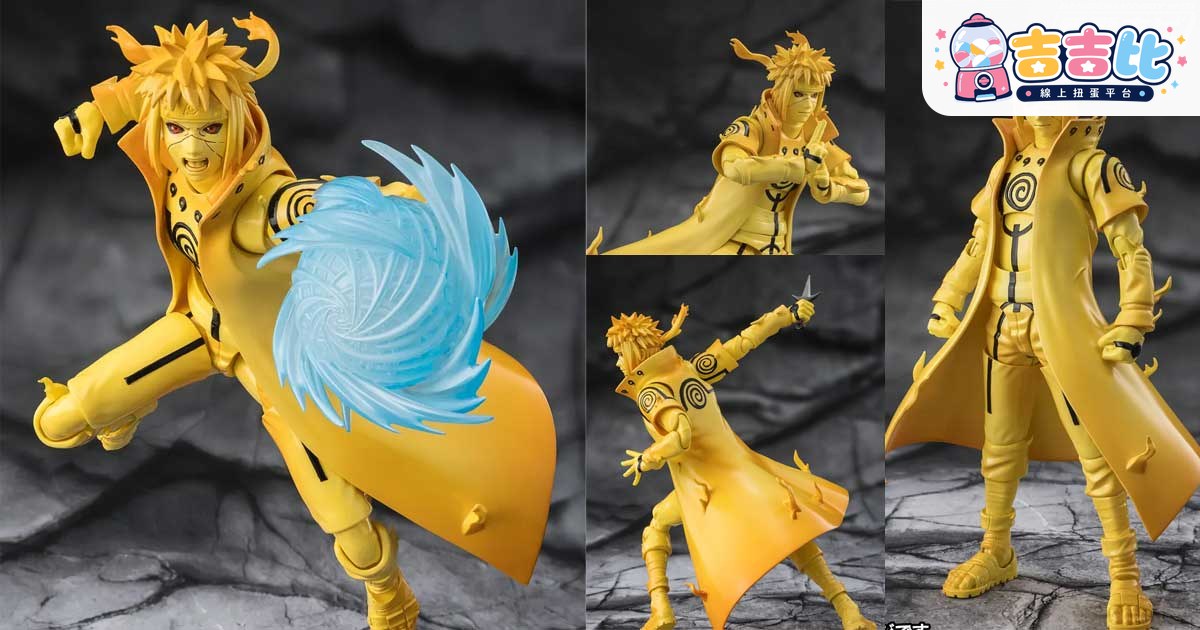 S.H.Figuarts 波風ミナト九喇嘛模式登場!2027年2月發售