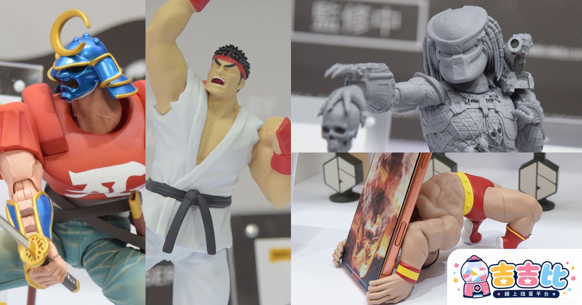 52TOYS《快打旋風》《最終格鬥技》等新作 WF2026夏展出
