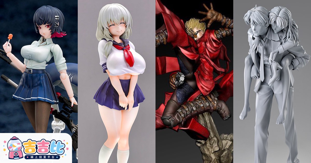 WF2026夏展!《陰の実力者》《馬娘》《葬送的芙莉蓮》等新作公開