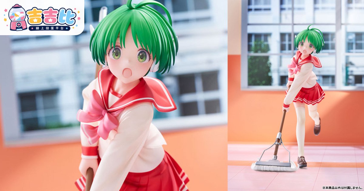 《ToHeart》馬魯蒂女僕機器人1/7比例完成品模型 2027年6月發售