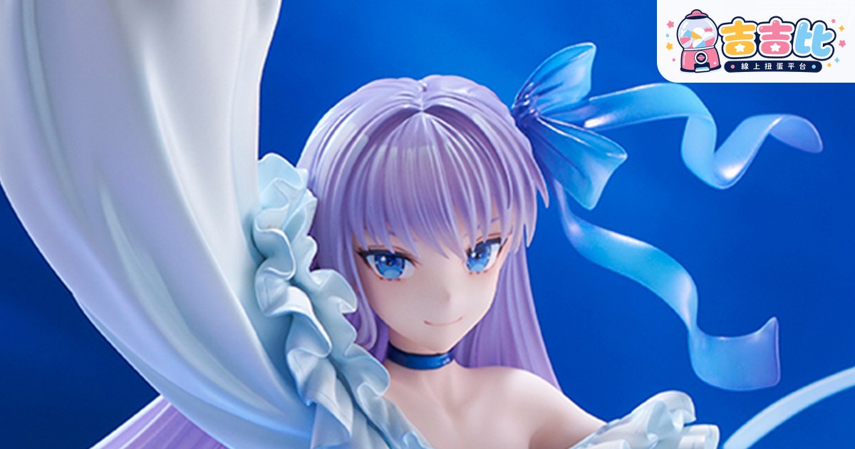 《Fate/Grand Order》蘭塞爾謎之分身Λ公仔化！絢麗舞姿6月發售