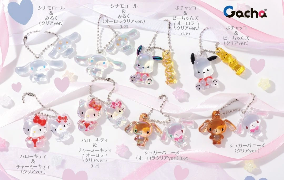 Sanrio 親密搭檔魅力光暈轉蛋第2彈 12月發售
