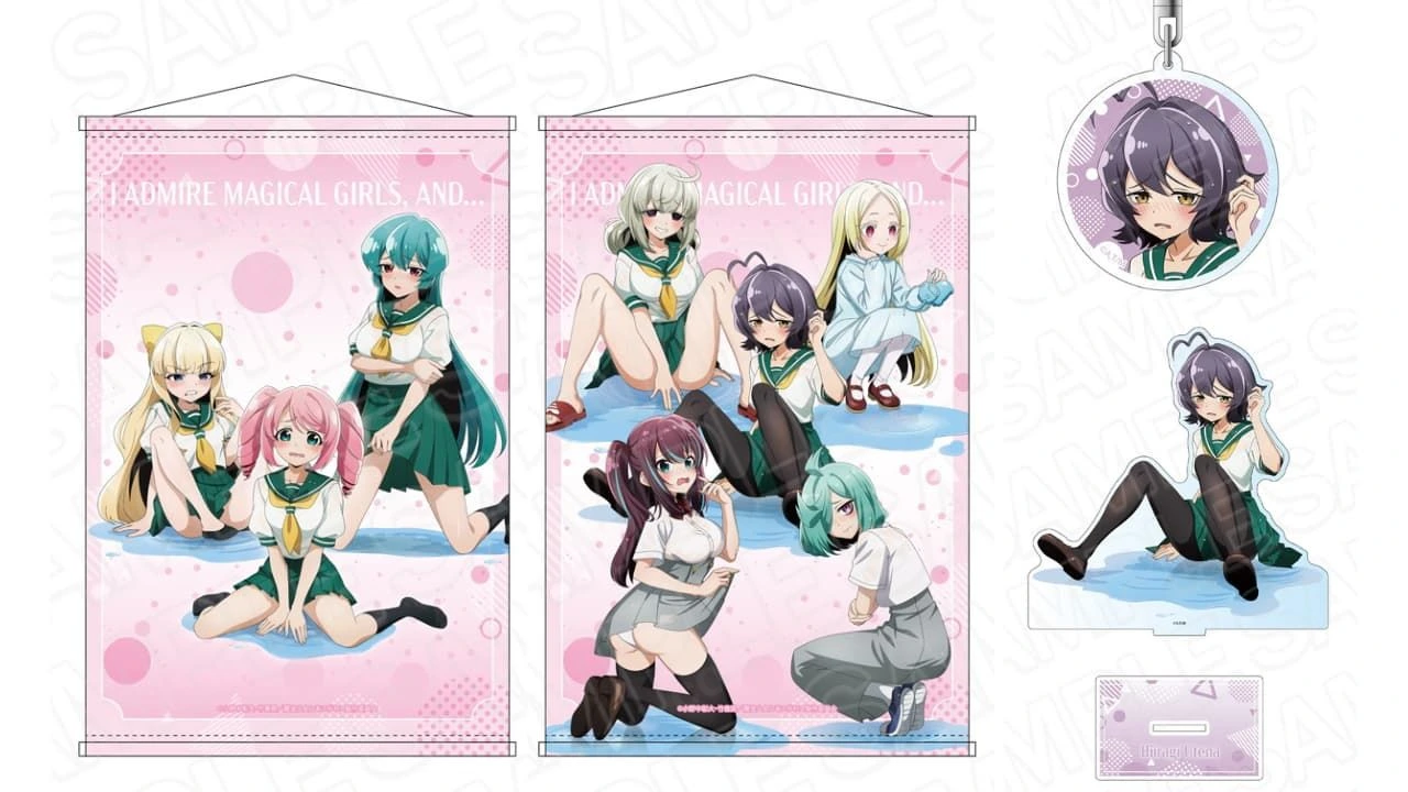 魔法少女憧憬 水灘Ver.限定周邊 11月開售