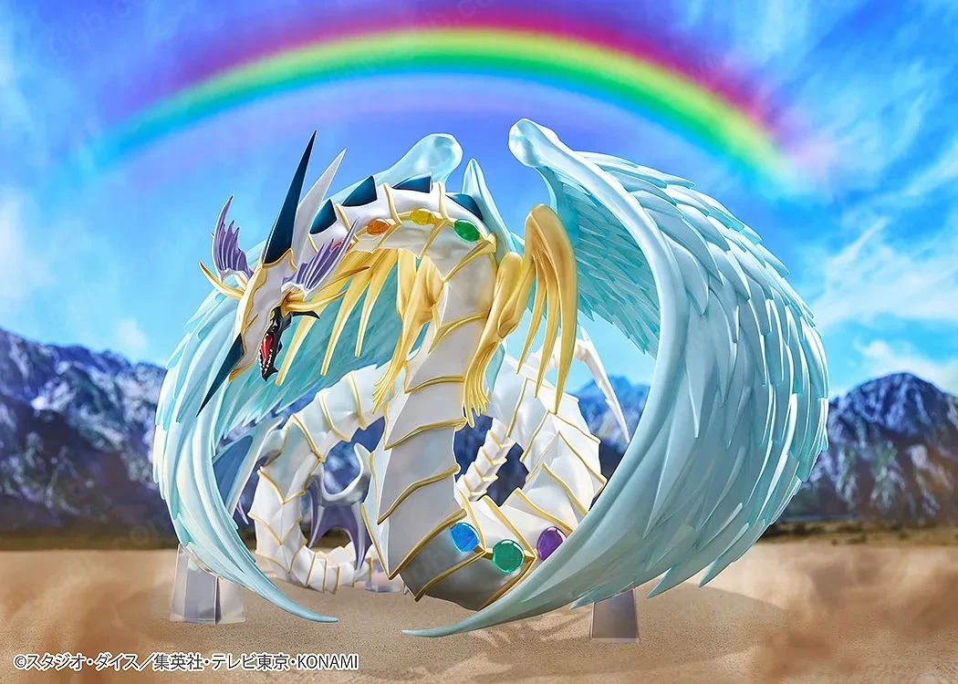 遊戲王GX究極寶玉神彩虹龍49cm巨大完成品模型預購開啟