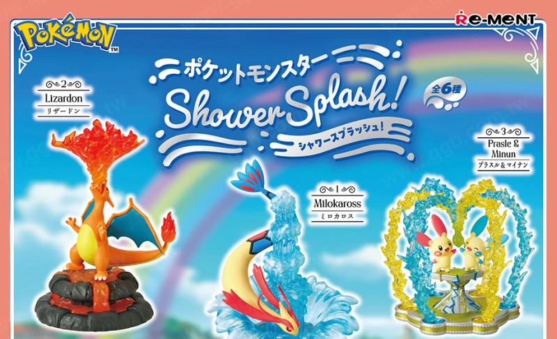RE-MENT寶可夢招式噴泉!美納斯、噴火龍等6款盒玩9月發售