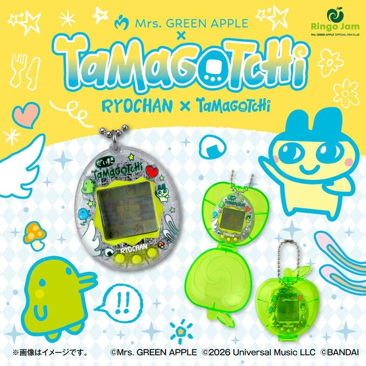 Mrs. GREEN APPLE × Tamagotchi 聯名限定機公開 透明蘋果保護殼搶先曝光
