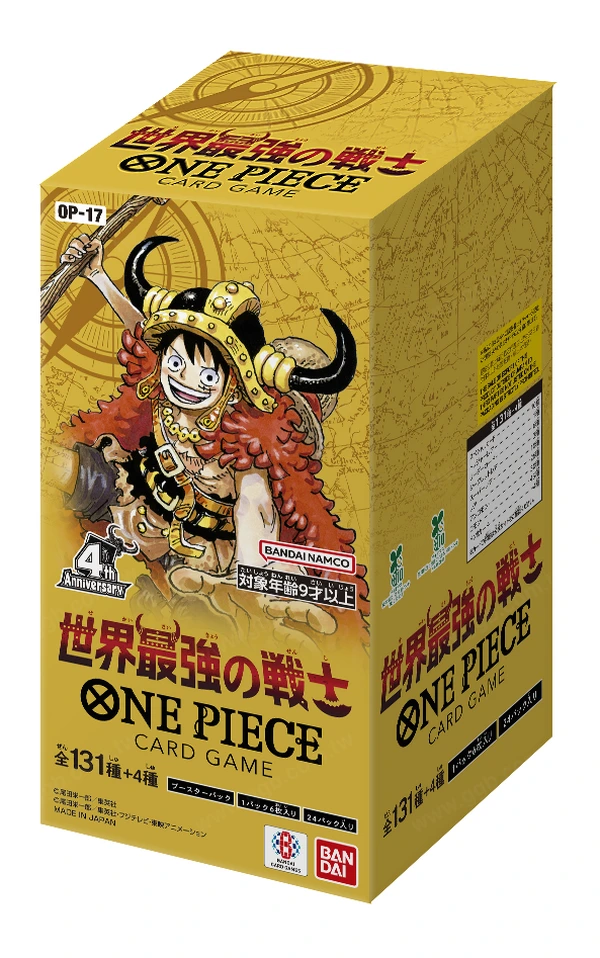 海賊王卡牌4週年紀念彈《世界最強的戰士》日本Geo抽選販售中