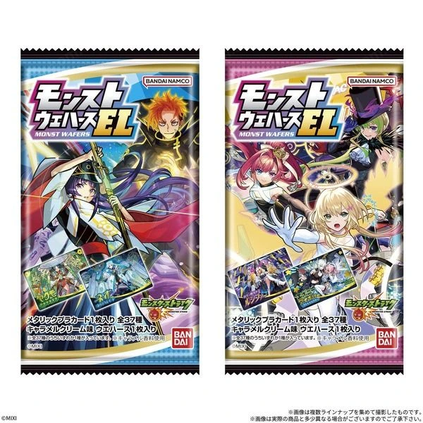 怪物彈珠威化餅乾EL彈登場!全37種新卡10月發售