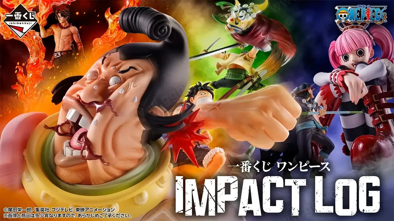 傳奇時刻重現!一番賞《航海王 IMPACT LOG》Revible Moment 公仔系列登場