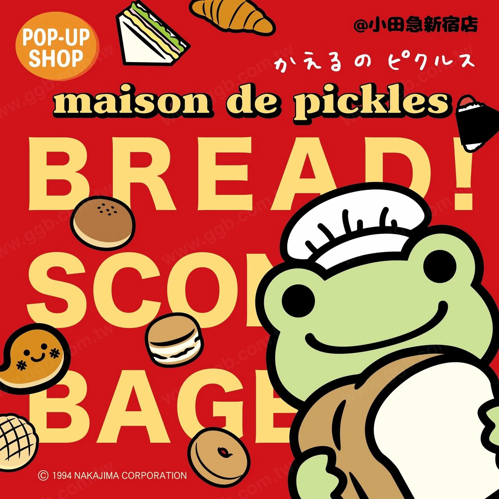 《青蛙皮克魯斯》快閃店新宿登場 10月7日開幕