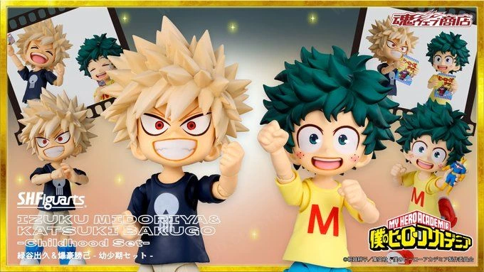 S.H.Figuarts《我的英雄學院》幼年版綠谷出久&爆豪勝己套組登場