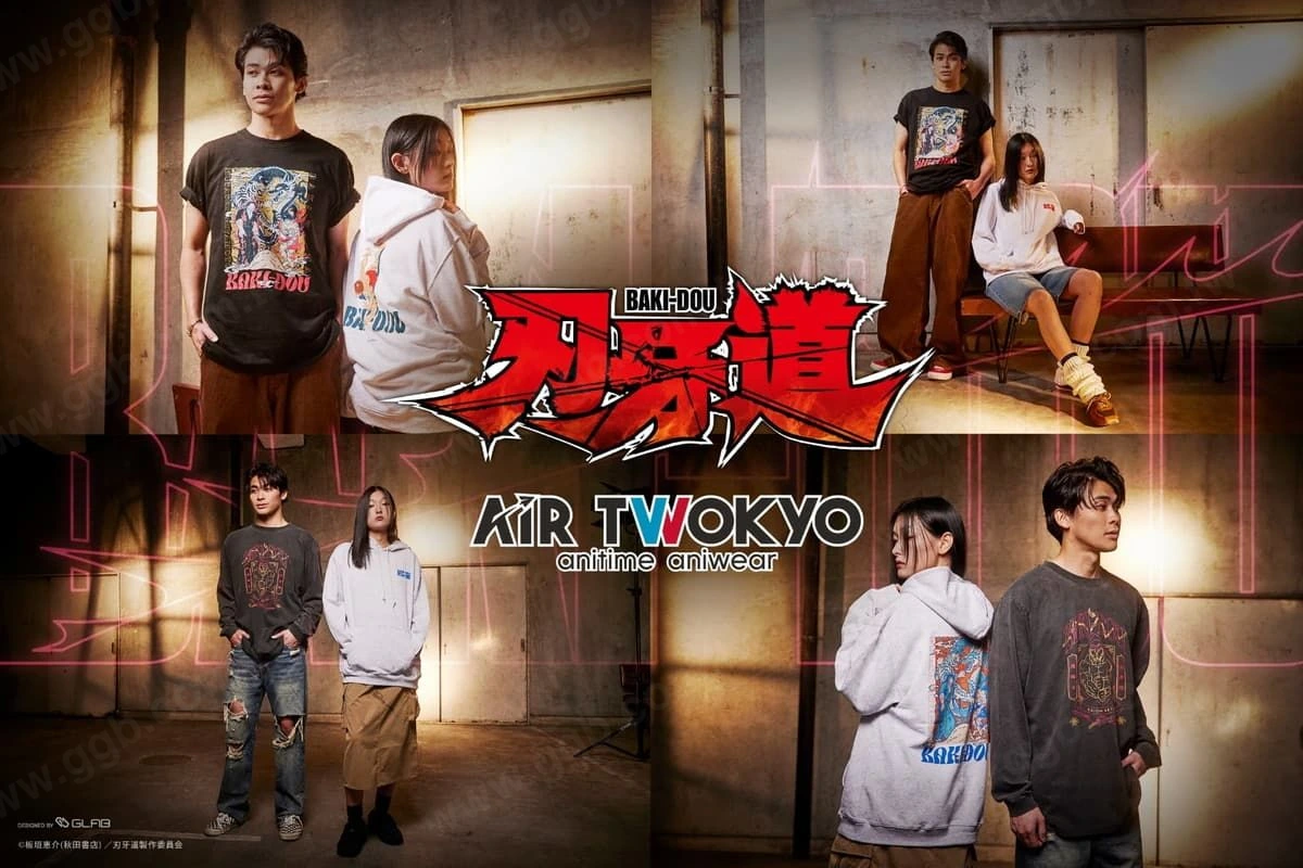 刃牙道 × AIR TWOKYO 聯名服飾雜貨 12月登場