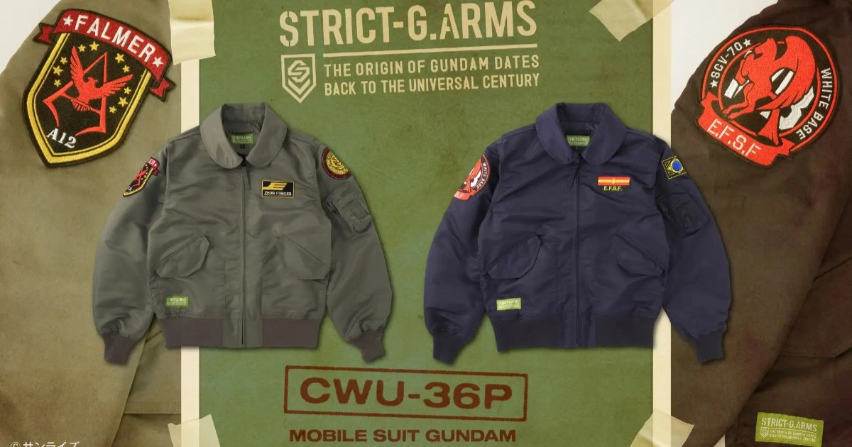 STRICT-G ARMS推出鋼彈CWU-36P飛行夾克 聯邦吉翁雙款登場