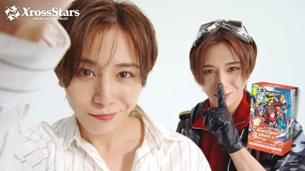 Xross Stars第5彈卡牌10月發售,山田涼介化身LEO參戰