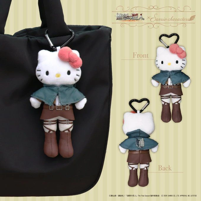 進擊的巨人×Hello Kitty聯名!凱蒂貓化身調查兵團戰士吊飾