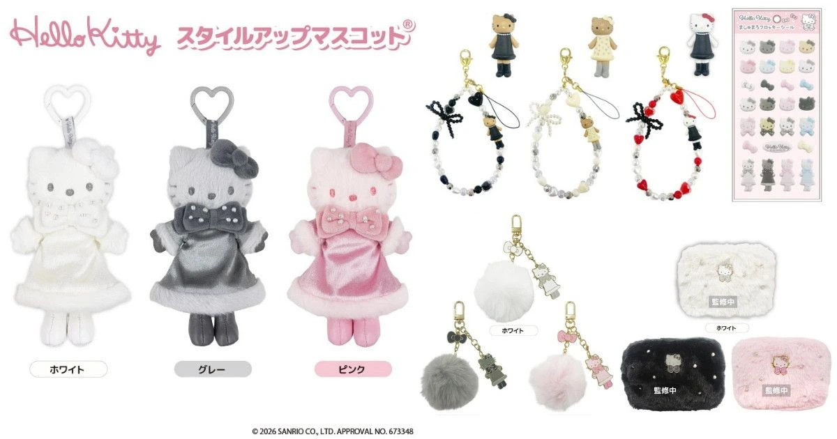 Hello Kitty Winter Ribbon冬季新品登場 毛絨材質溫暖登場