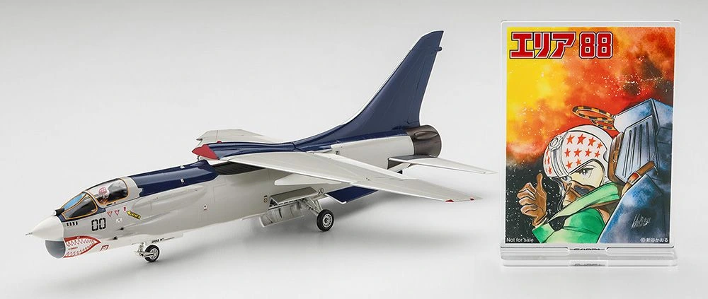 長野原小隊F-8戰鬥機模型 附贈限定壓克力立架