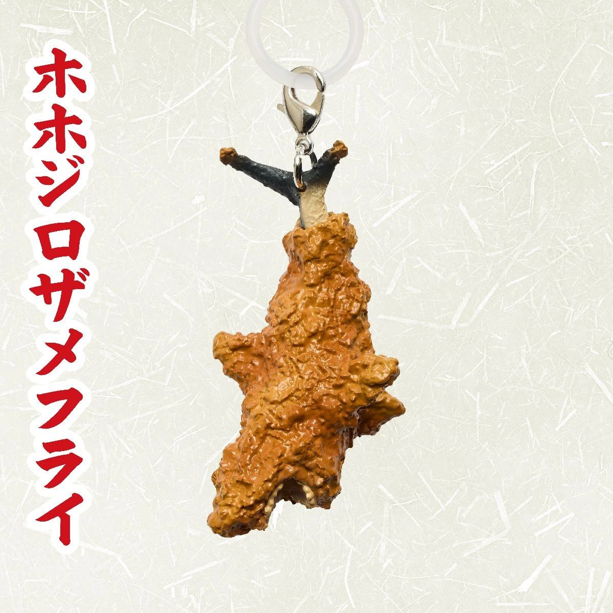 鯊魚炸物轉蛋!熊貓之洞推出6款鯊魚公仔