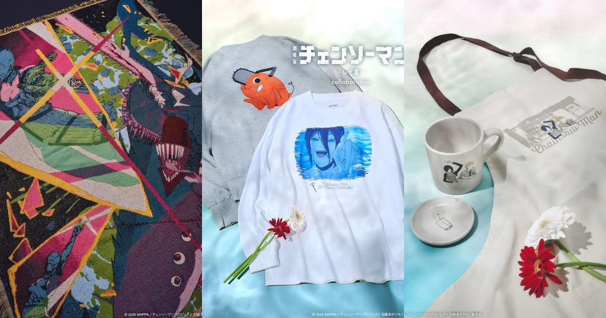 graniph × 鏈鋸人蕾潔篇聯名服飾第二彈 咖啡廳圍裙商品化