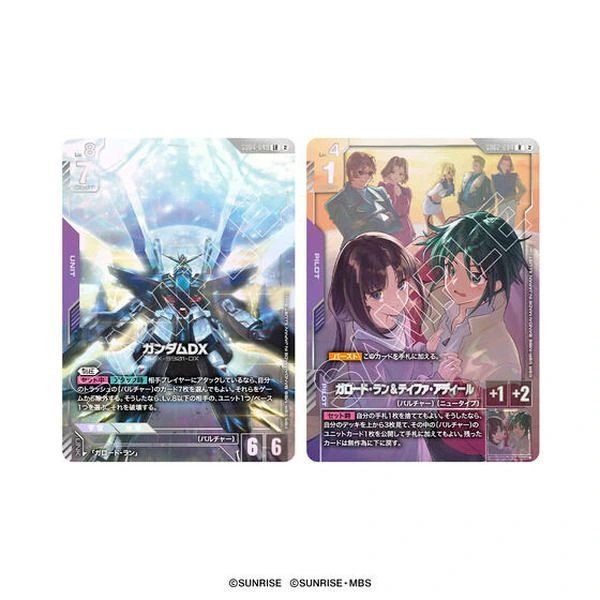 鋼彈卡牌遊戲推出機動新世紀鋼彈X 30週年紀念豪華套組