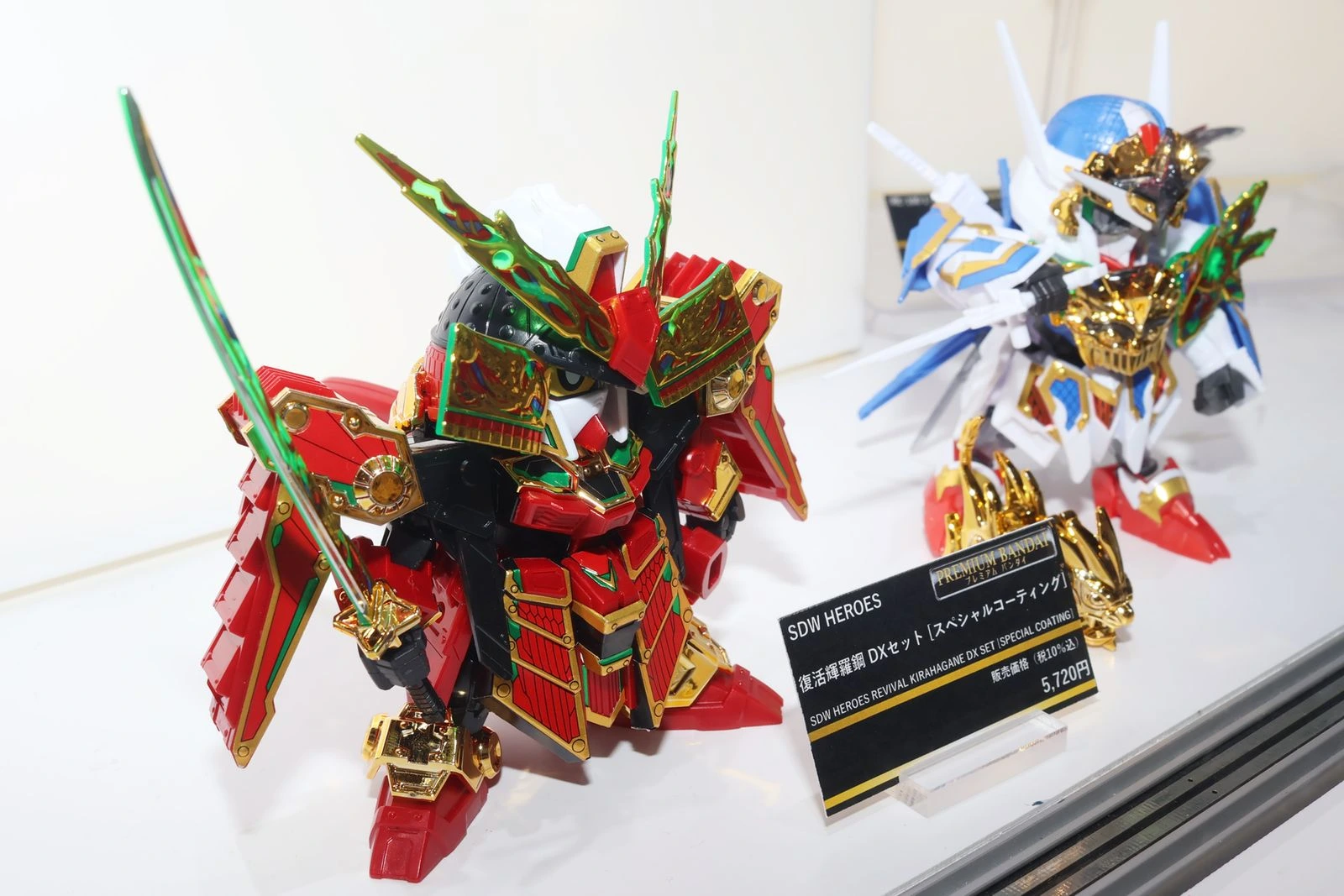 鋼彈SDW HEROES豪華雙機組 金色電鍍特裝版預售中