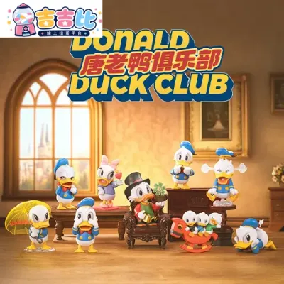 52TOYS 迪士尼 唐老鴨俱樂部