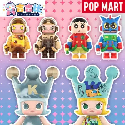 POPMART 400%大亂鬥