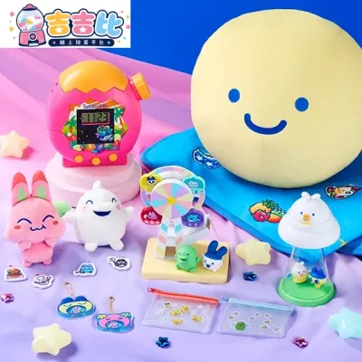 塔麻可吉 ～轉啊轉發現！Tamagotchi Paradise！～