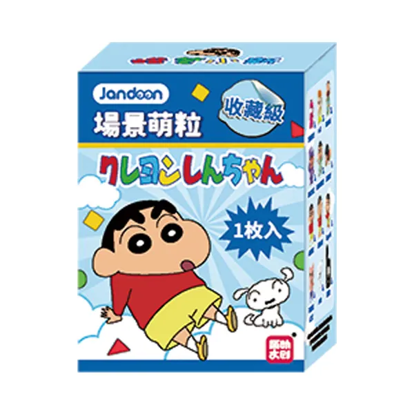 蠟筆小新 場景萌粒公仔