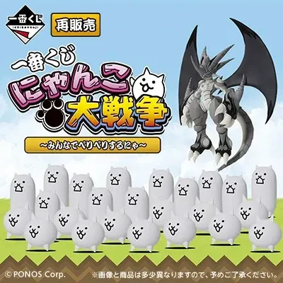 寶可夢30週年卡包 7-11|吉吉比沒有賣但有這些抽獎