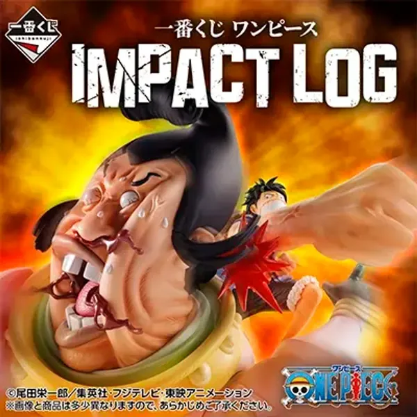 航海王 IMPACT LOG【預計2027/01】