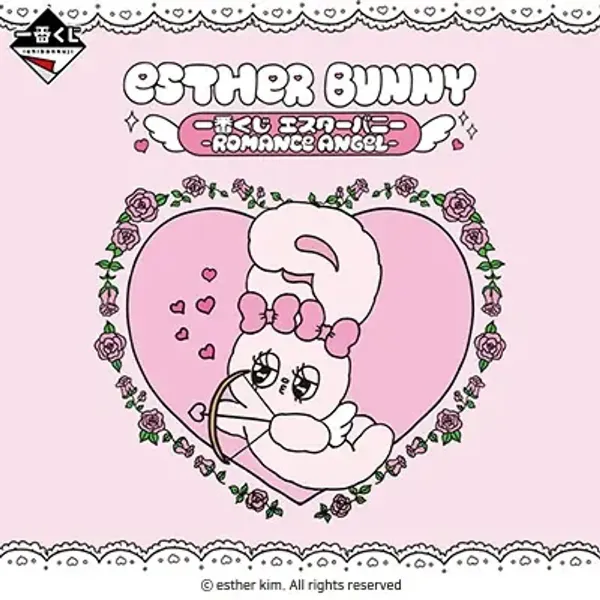 Ester Bunny -ROMANCE ANGEL-【預計2026/11】